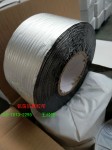 北京鋁箔防腐膠帶