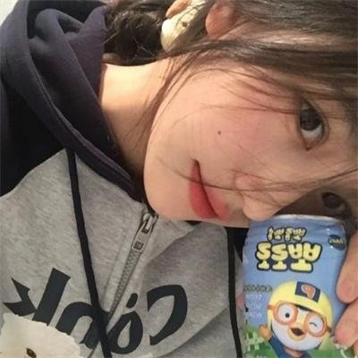 双面女蝎星