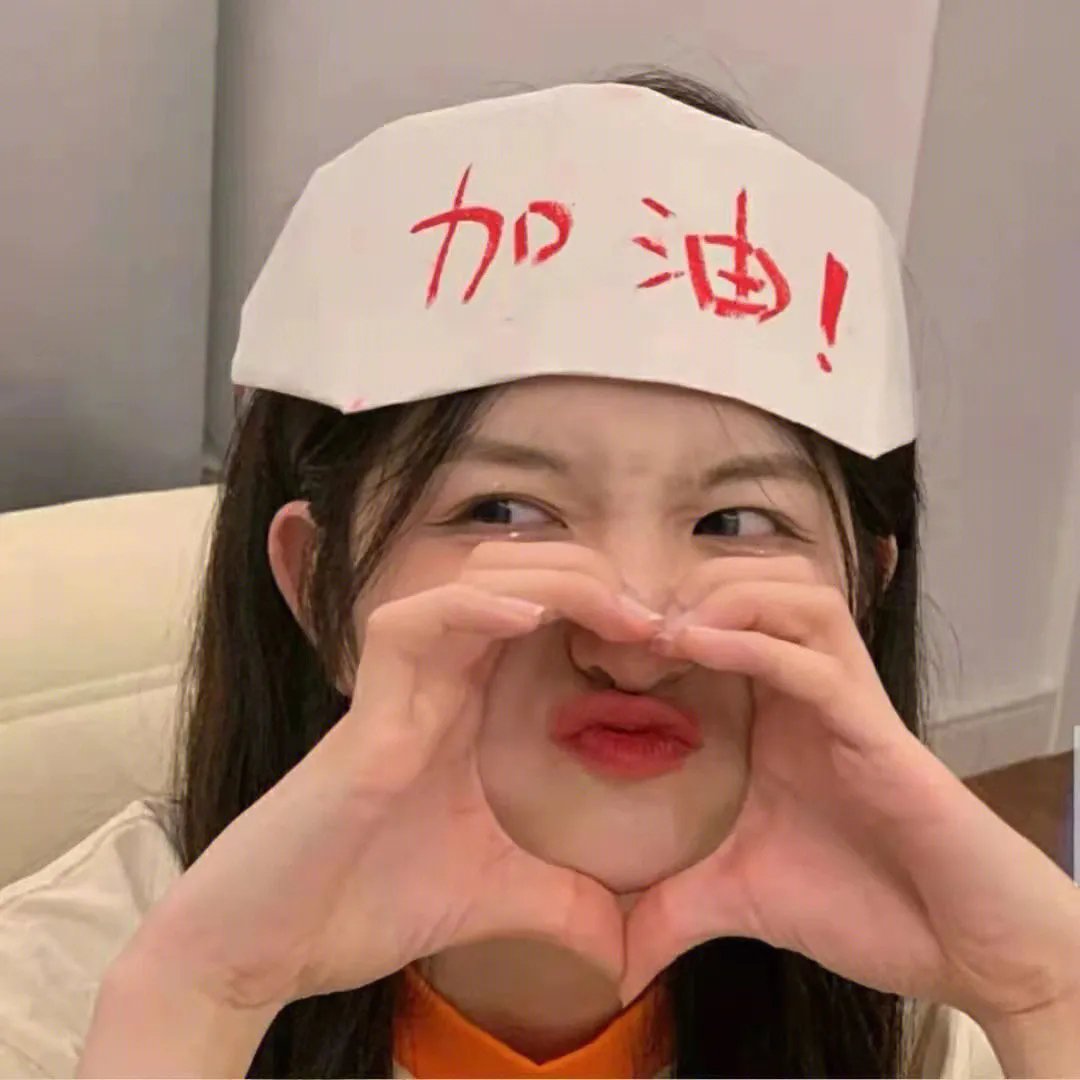 末世指令